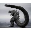 S.H. MonsterArts Godzilla (2016) The Fourth Orthochromatic Ver. (Shin Godzilla) Additional Thumbnail 2