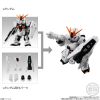 [Gashapon] Mobility Joint Gundam SP Edition (Single Randomly Drawn Item from the Line-up) Additional Thumbnail 3