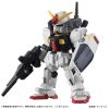 [Gashapon] Mobile Suit Ensemble Vol. 07 (Single Randomly Drawn Item from the Line-up Additional Thumbnail 4
