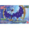 Plamo Collection Select Series Lunala (Pokemon) Additional Thumbnail 2
