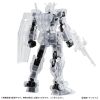 [Gashapon] Mobile Suit Gundam CAPSULE ACTION RX-78-3 G-3 Gundam (Single Randomly Drawn Item from the Line-up) Additional Thumbnail 5