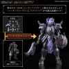 30MF Class Up Armor (Rosan Warrior) (30 Minutes Fantasy) Additional Thumbnail 5