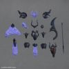 30MF Class Up Armor (Rosan Warrior) (30 Minutes Fantasy) Additional Thumbnail 1