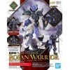 30MF Class Up Armor (Rosan Warrior) (30 Minutes Fantasy) Image