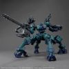 30MM Balam Industries BD-011 Melander Liger Tail (Armored Core VI Fires of Rubicon) Additional Thumbnail 1