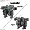 30MM Extended Armament Vehicle - Smart Transformable Machine Ver. (30 Minutes Missions) Additional Thumbnail 3