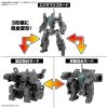 30MM Extended Armament Vehicle - Smart Transformable Machine Ver. (30 Minutes Missions) Additional Thumbnail 4