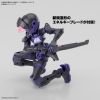 30MM EXM-H15E Acerby (Type-E) (30Minutes Missions) Additional Thumbnail 3