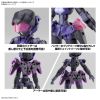 30MM EXM-H15E Acerby (Type-E) (30Minutes Missions) Additional Thumbnail 4