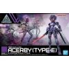 30MM EXM-H15E Acerby (Type-E) (30Minutes Missions) Additional Thumbnail 8
