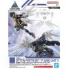 30MM Optional Parts Set 17 (Wing Unit 1) Image