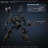 30MM Armored Core VI Fires of Rubicon Weapon Set 02 Additional Thumbnail 5