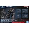 30MM Armored Core VI Fires of Rubicon Weapon Set 02 Main Thumbnail