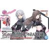 30MS Optional Body Parts Sigma Sisters Paradox 1 (Color A) (THE IDOLM@STER SHINYCOLORS) Image