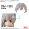 30MS Option Hair Style & Face Parts Set of Yuika Mitsumine and Kiriko Yukoku (THE iDOLM@STER Shinycolors) Additional Thumbnail 4