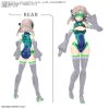 30MS Optional Parts Set 14 - Spotter Costume [Color B] (30 Minutes Sisters) Additional Thumbnail 2