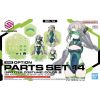 30MS Optional Parts Set 14 - Spotter Costume [Color B] (30 Minutes Sisters) Image