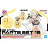 30MS Optional Parts Set 15 - Nightmare Costume [Color C] (30 Minutes Sisters) Image