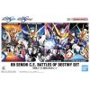 SD BB Senshi C.E. Battles of Destiny Set Additional Thumbnail 5