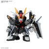 SD BB Senshi C.E.73 Stargazer Set Additional Thumbnail 2