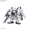 SD BB Senshi ZGMF Zaku Series Set Additional Thumbnail 1