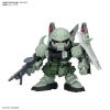 SD BB Senshi ZGMF Zaku Series Set Additional Thumbnail 2