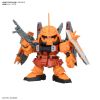 SD BB Senshi ZGMF Zaku Series Set Additional Thumbnail 4