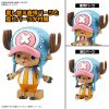 Chopper Robo No.1 & No.2 (Chopper Tank & Chopper Wing) (One Piece) Additional Thumbnail 6
