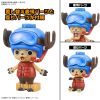 Chopper Robo No.3 & No.5 (Chopper Submarine & Chopper Crane) (One Piece) Additional Thumbnail 3