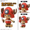 Chopper Robo No.3 & No.5 (Chopper Submarine & Chopper Crane) (One Piece) Additional Thumbnail 4