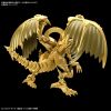Figure-rise Standard Amplified The Winged Dragon of Ra (Yu-Gi-Oh!) Additional Thumbnail 1