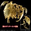 Figure-rise Standard Amplified The Winged Dragon of Ra (Yu-Gi-Oh!) Additional Thumbnail 3