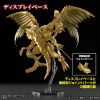 Figure-rise Standard Amplified The Winged Dragon of Ra (Yu-Gi-Oh!) Additional Thumbnail 5