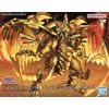 Figure-rise Standard Amplified The Winged Dragon of Ra (Yu-Gi-Oh!) Additional Thumbnail 8