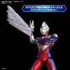 Figure-rise Standard Ultraman Tiga Multi Type (Ultraman Tiga) Additional Thumbnail 4
