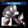 Figure-rise Standard Ultraman Tiga Multi Type (Ultraman Tiga) Additional Thumbnail 6