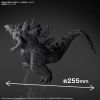 Godzilla Model Kit (Godzilla x Kong: The New Empire 2024) Additional Thumbnail 2