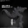 Godzilla Model Kit (Godzilla x Kong: The New Empire 2024) Additional Thumbnail 3