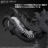 Godzilla Model Kit (Godzilla x Kong: The New Empire 2024) Additional Thumbnail 4