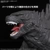 Godzilla Model Kit (Godzilla x Kong: The New Empire 2024) Additional Thumbnail 5