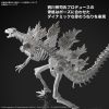 Godzilla Model Kit (Godzilla x Kong: The New Empire 2024) Additional Thumbnail 6