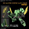 HG Bolinoak Sammahn (Mobile Suit Zeta Gundam) Additional Thumbnail 2