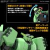 HG Bolinoak Sammahn (Mobile Suit Zeta Gundam) Additional Thumbnail 5