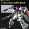 HG Murasame Kai (Mobile Suit Gundam SEED Freedom) Additional Thumbnail 3