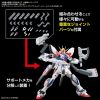 Gundam Option Parts Set Gunpla 13 (Gunpla Battle Arm Arms) Additional Thumbnail 3