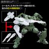 Gundam Option Parts Set Gunpla 13 (Gunpla Battle Arm Arms) Additional Thumbnail 4