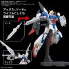 Gundam Option Parts Set Gunpla 13 (Gunpla Battle Arm Arms) Additional Thumbnail 5