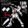 Gundam Option Parts Set Gunpla 13 (Gunpla Battle Arm Arms) Additional Thumbnail 6