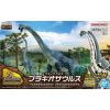 Plannosaurus Brachiosaurus Additional Thumbnail 8