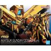 RG Akatsuki Gundam Oowashi Unit (Mobile Suit Gundam SEED Destiny) Additional Thumbnail 8